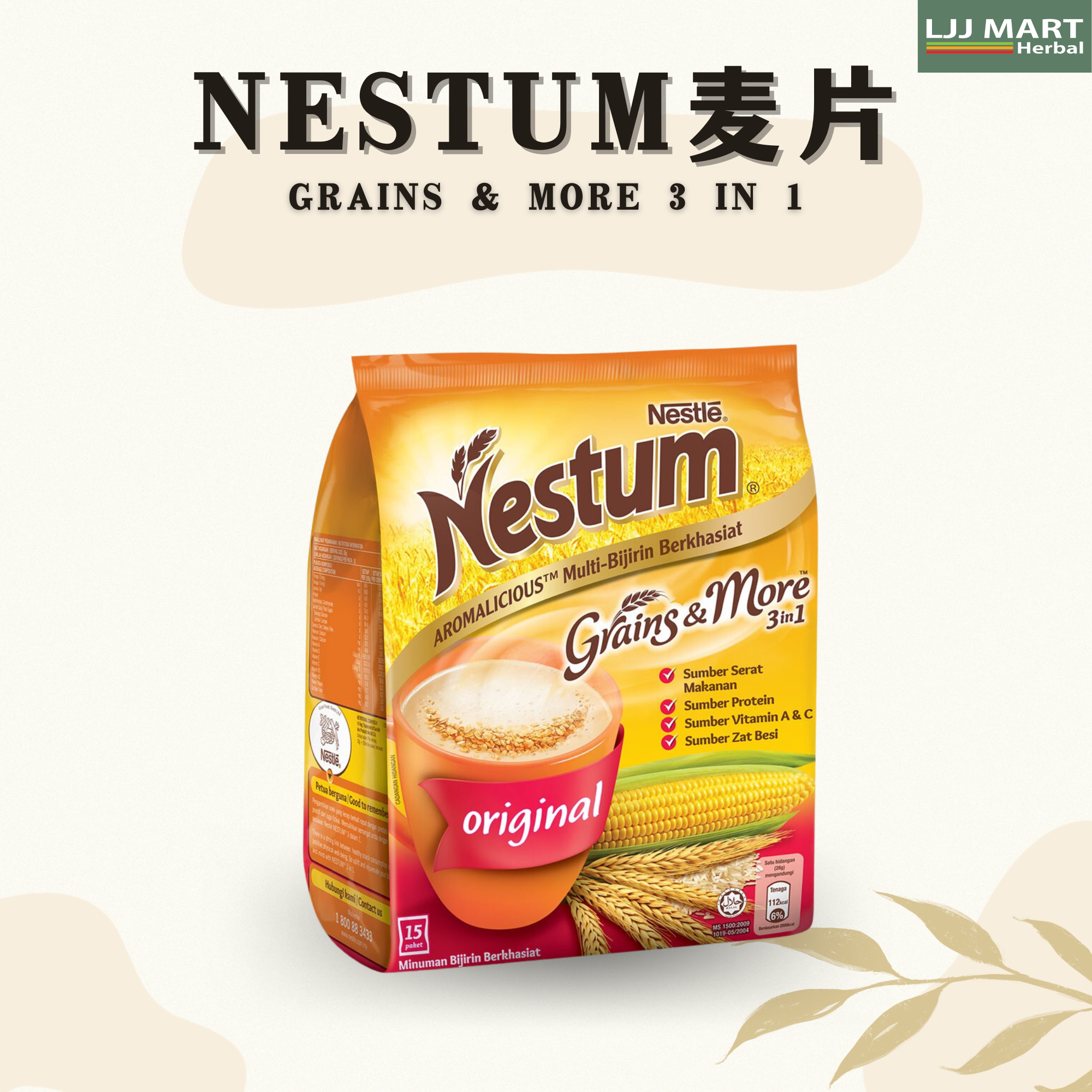 NESTUM 3 in 1 original