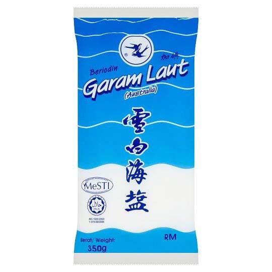 Salt 盐