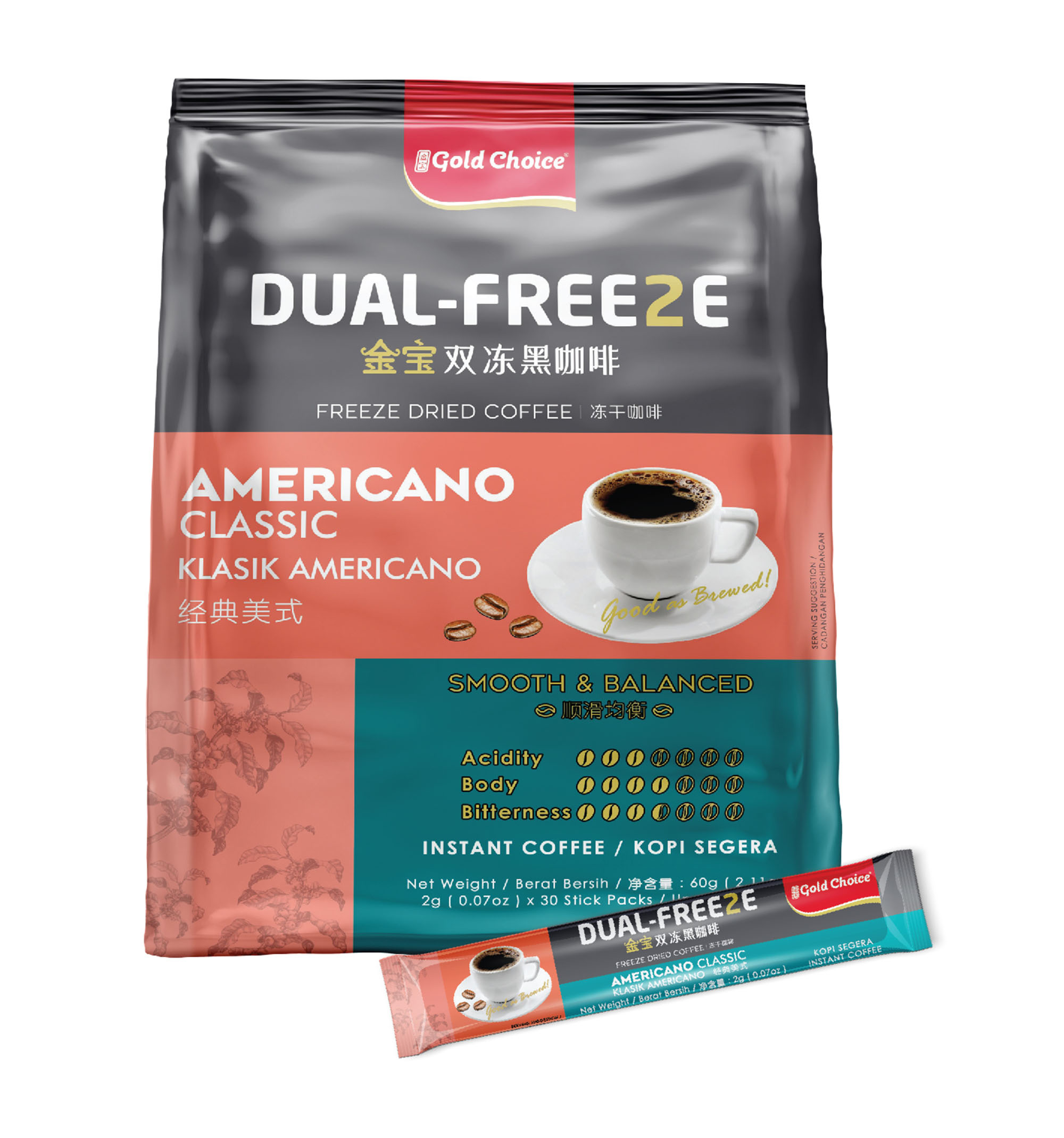 Dual Freeze Coffee-Americano