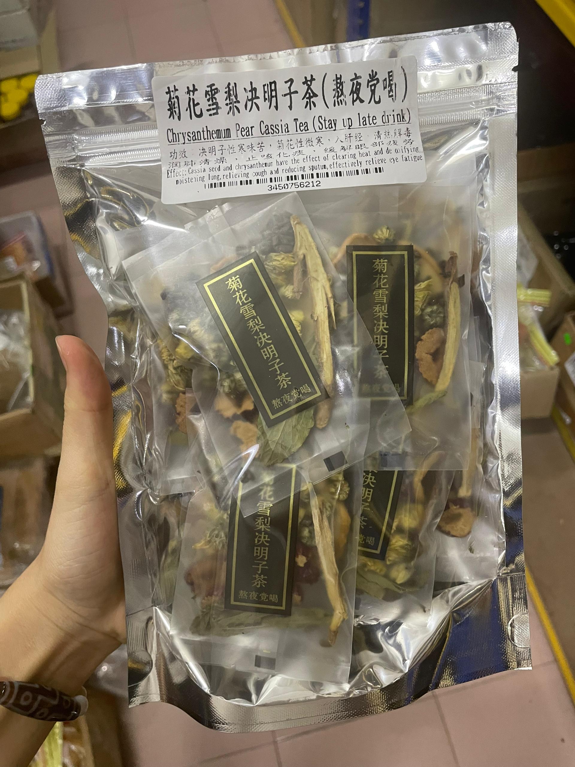CHRYSANTHEMUM PEAR CASSIA TEA 菊花雪莉决明子茶