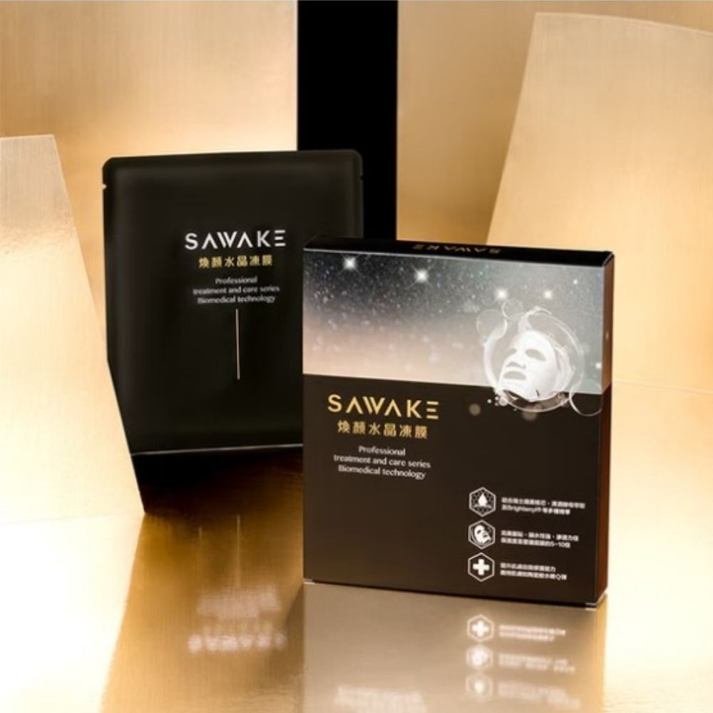 Sawake Professional treatment + care series Biomedical technology | 煥顏水晶凍膜