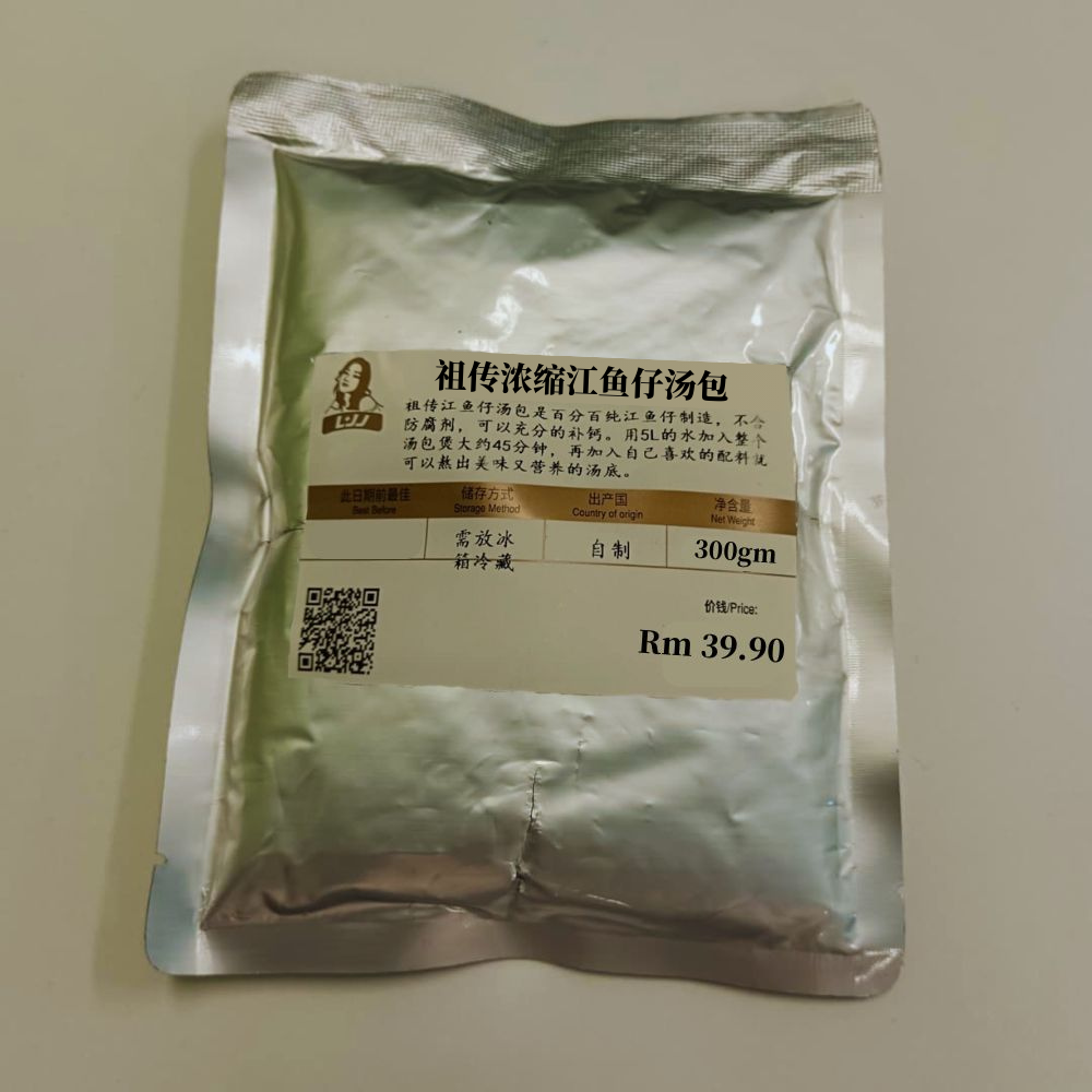 Zu Chuan Anchovy Concentrate Soup | 祖传浓缩江鱼仔汤包 300g